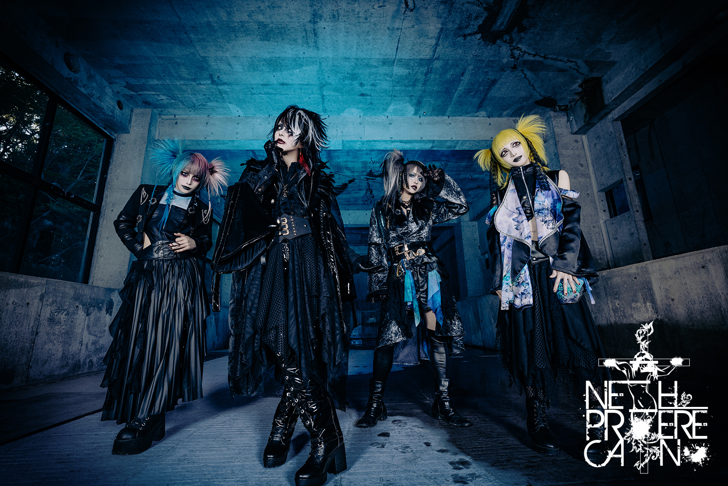 NETH PRIERE CAIN official website